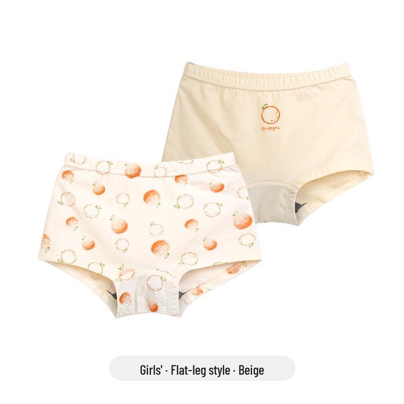 Baby Elefant Kinder Slips ohne Kneifen aus Graphen-Baumwolle - Weich, Dünn, 4-Eck-Shorts, Klasse A