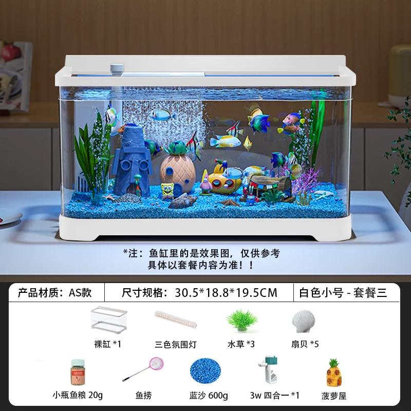 2026 Desktop-Aquarium mit LED All-in-One Landschaftssystem Kompakter Ökologischer Fischbehälter für Büro Kleine Kreative Goldfischschale