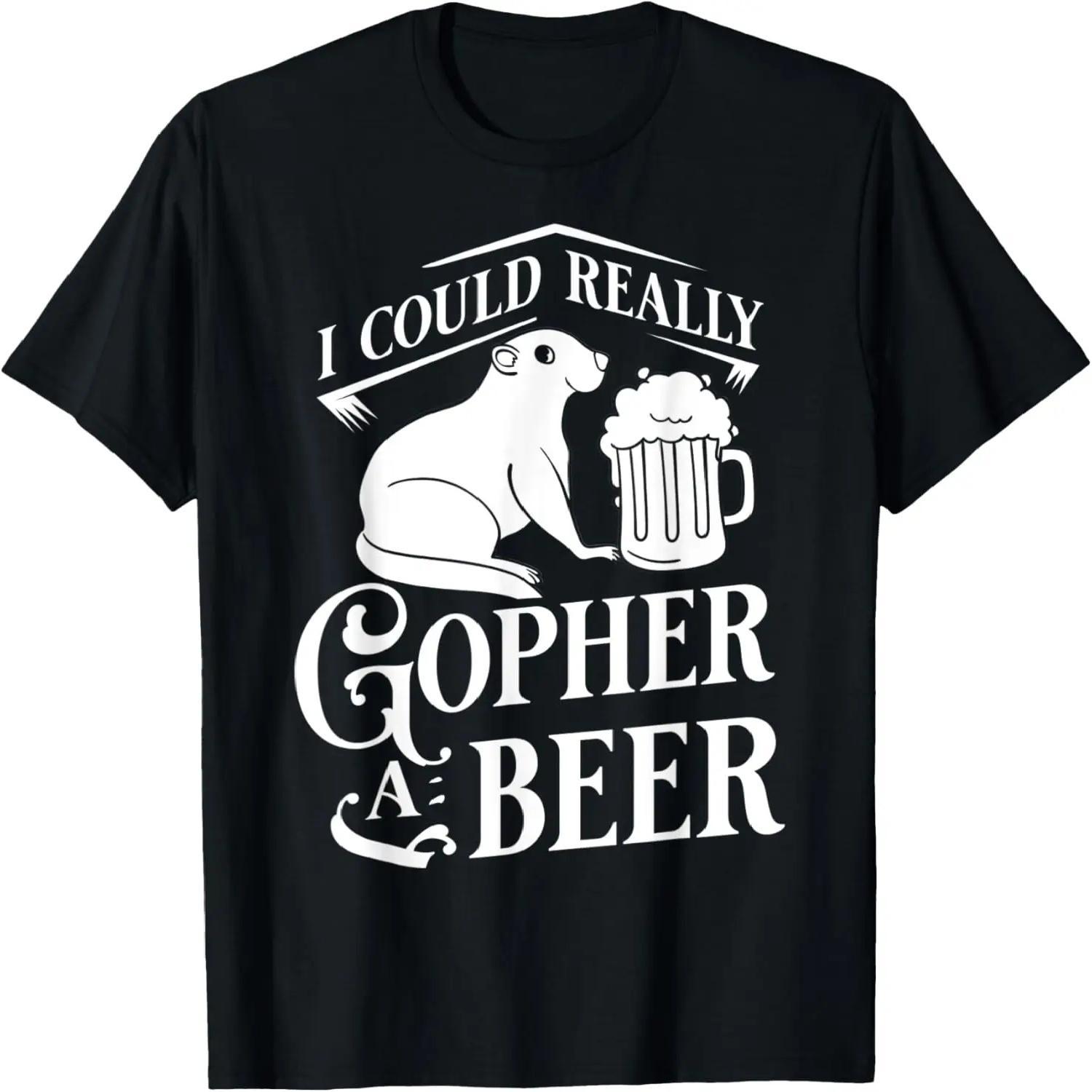 

In a world where you can be anything be kind T-Shirt XXXXXL чорний