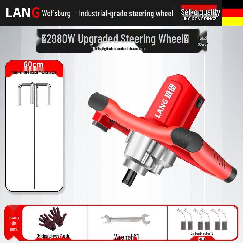 High-Power Mixer for Putty, Cement, Paint, and Meat