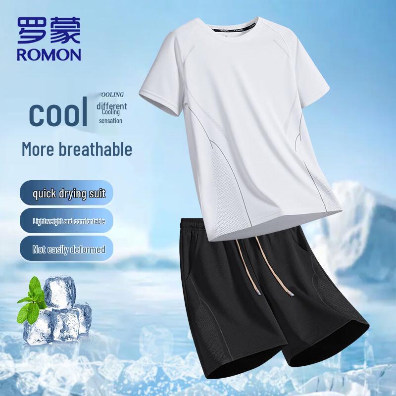Romon Men's Quick-Dry T-Shirt and Shorts Set