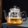 Duanyun 2025 Large Capacity Glass Steam Tea Brewer Set