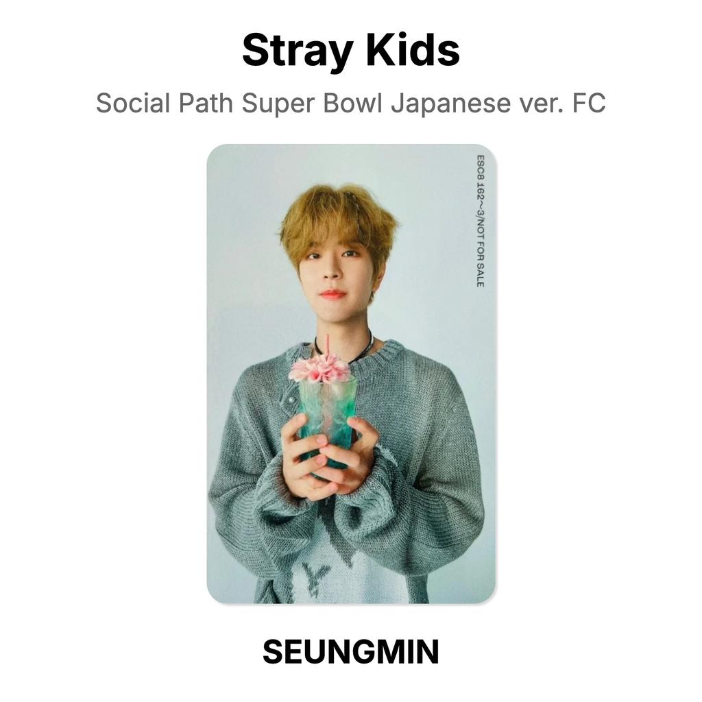 Stray Kids Social Path Super Bowl Japanese ver. FC Official Photocard