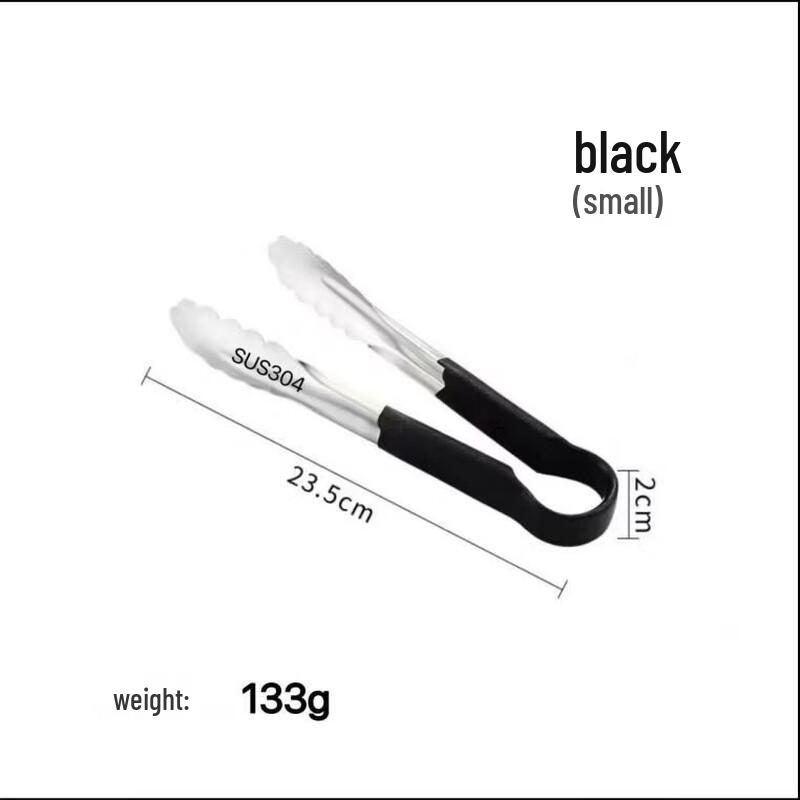 WuTuo 304 Stainless Steel Food Tongs, 14-inch (Black, 4-pack)