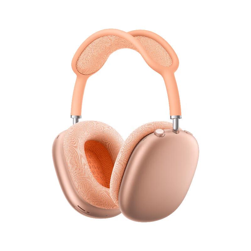 Apple AirPods Max Wireless Over-Ear Headphones