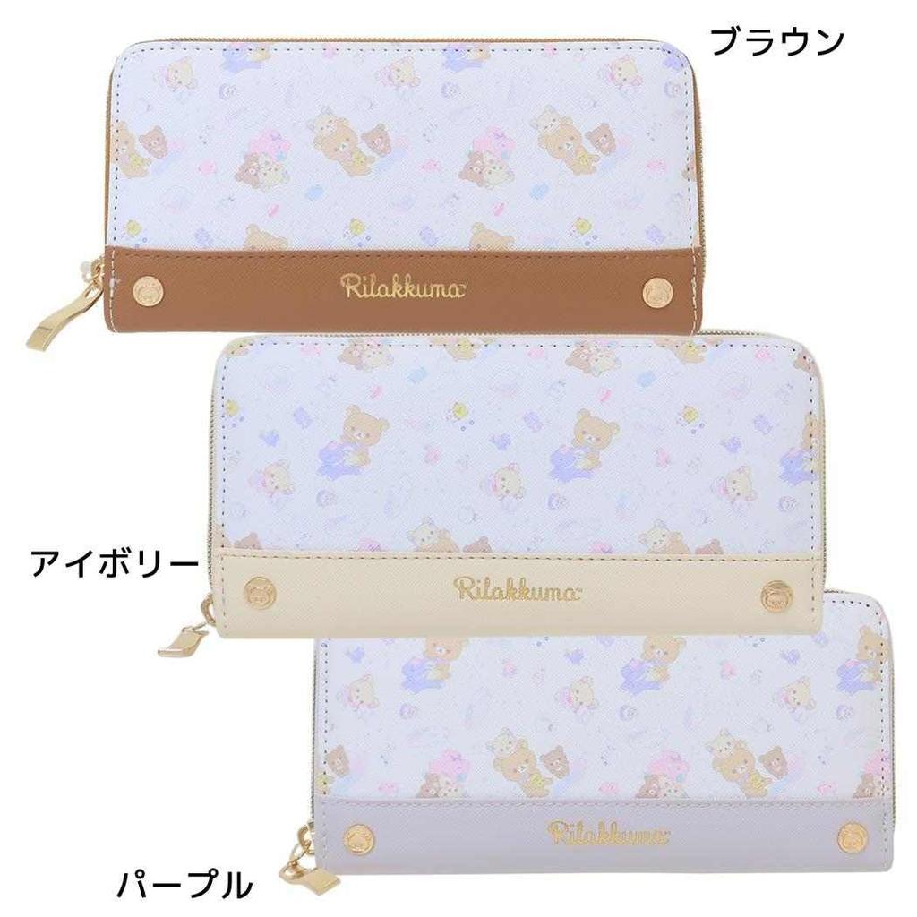 Sanrio Leopard Print Three-Leather Wallet with Rilakkuma Design