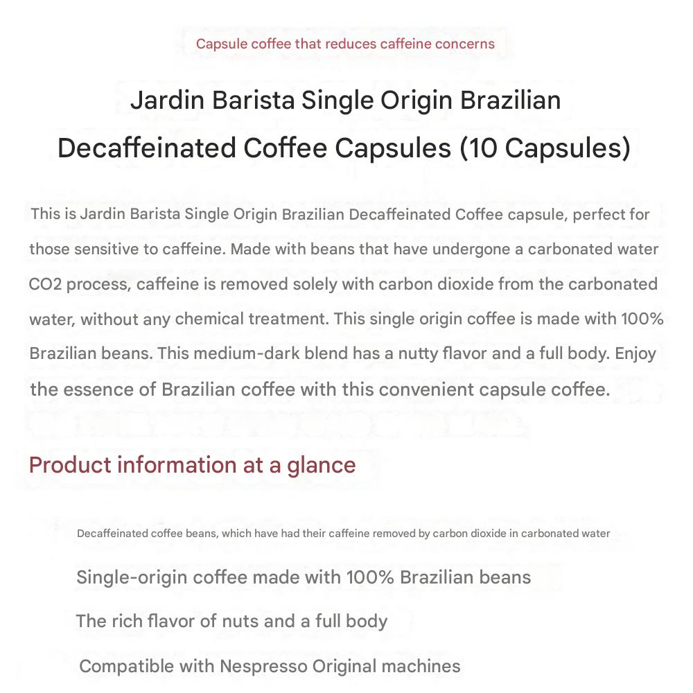 Jardin Barista Single Origin Brazilian Decaffeinated Coffee Capsules 55g (5.5g X 10 Capsules)