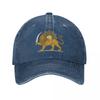 Persian Lion and Sun Pride Baseball Cap Luxury Man Hat Icon Golf Hat Luxury Woman Cap Men'S
