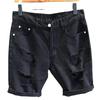 "2024 Hong Kong Street Fashion Men's White Ripped Denim Shorts - Casual Summer Trend"