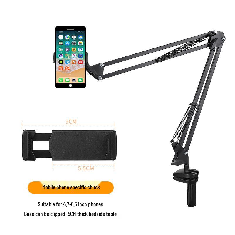 

Lazy Mobile Phone & Tablet Stand - Bedside & Desktop Adjustable Metal Cantilever for TikTok & Drama Watching