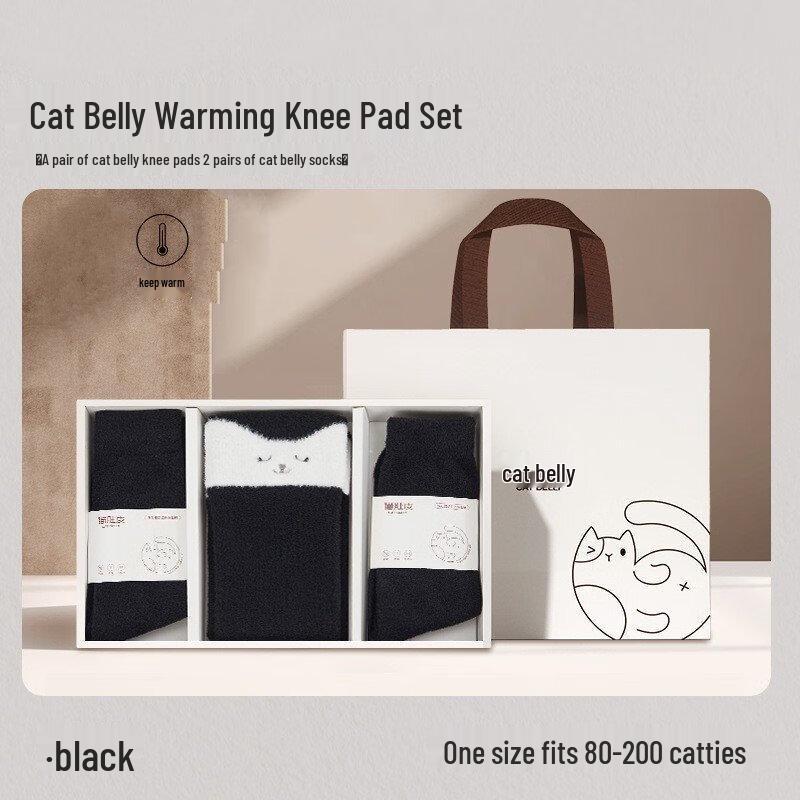 Tingbai Far-Infrared Heating Knee Pads Gift Set