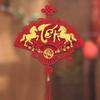 1PC Lunar New Year Luck Red Blessing Hangable Decor Vietnamese Good Fortune Fan Ornament Vietnamese Letters Tassels