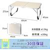 Folding Outdoor Table To Camping Mini Compact Low Side Bed Solo Camping Aluminum [Easy Carry, Lightweight] Children's Desk, Table, Table, Table,