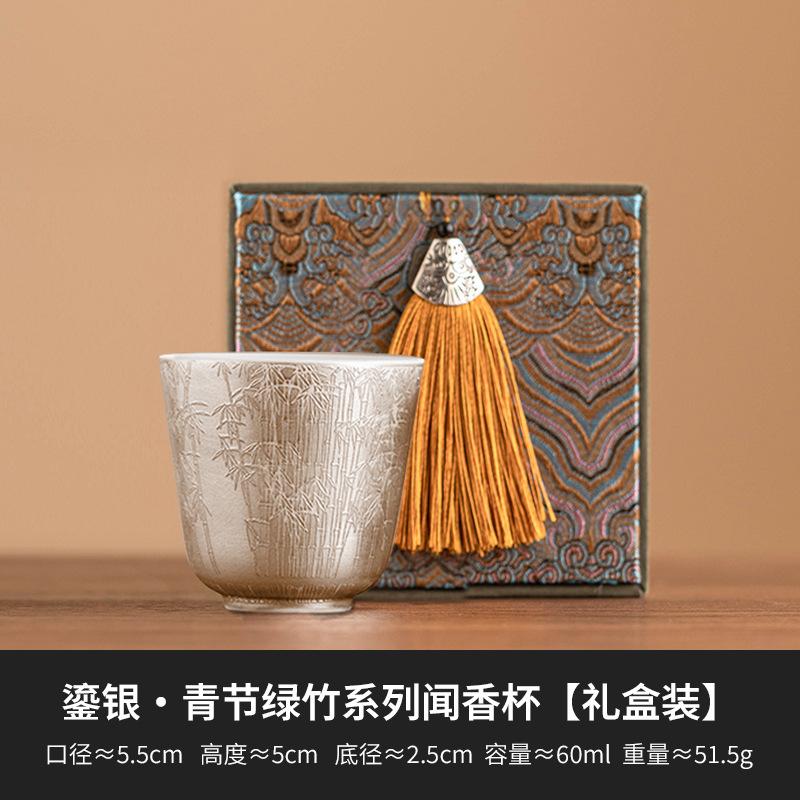 High End 999 Gilded Silver Ceramic TEACUP Green Bamboo Pattern Master Cup Personal Tea Bowl Special Chazhan Teaware Drinking