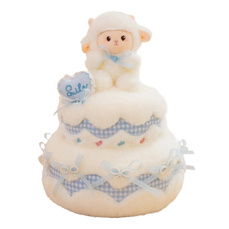 Cute Pet Love Cake Plush Toy Doll Creative Cartoon Doll Ragdoll Cute Doll