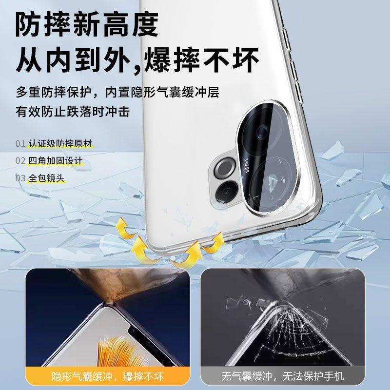 Applicable To vivoS11 Mobile Phone Case Promini New High-end Matte Lens Integrated All-inclusive Anti-drop  Case