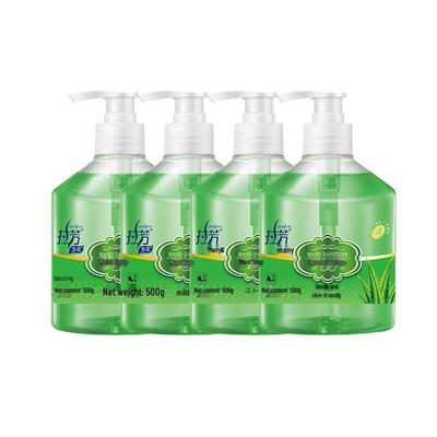 Lafang Savon pour les Mains Doux et Hydratant