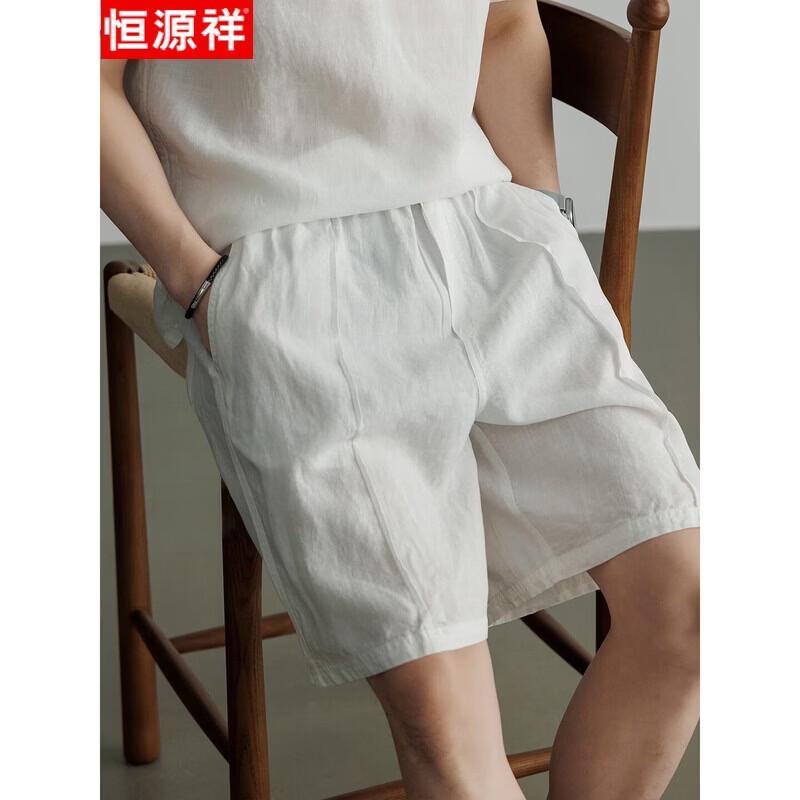 Hengyuanxiang Men's Linen Blend Casual Shorts