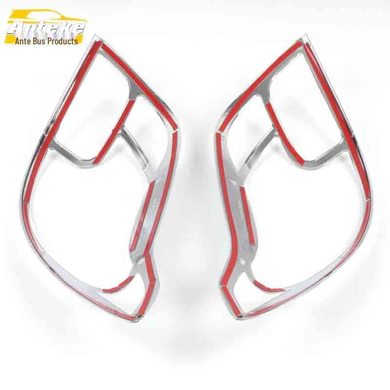 Encore Taillight Frame & Trunk Light Decorative Cover