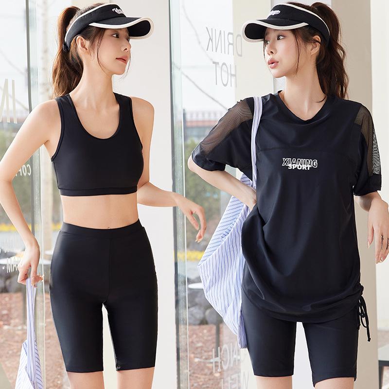 Plus Size Women's Sporty Quick-Dry Two-Piece Swimsuit with Slimming Tummy Concealing Capri Pants.