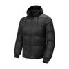 Printable OO Special Edition Thickened Cotton-padded Jacket Men's Winter Loose Removable Hat Cotton-padded Jacket Casual Cotton-padded Jacket
