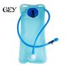 Leak Proof Water Bag Sports Hydration Bladder with Tube, Reservoir Bag, Container Pack for Running Biking Hiking Outdoor Camping Climbing