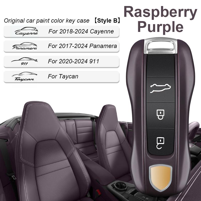 AABKR1 For Porsche Cayenne Mancan Panamera 911 718 Boxster Cayman Taycan 2010-2024 Car Key Paint Case Bordeaux Red Shell Replacement