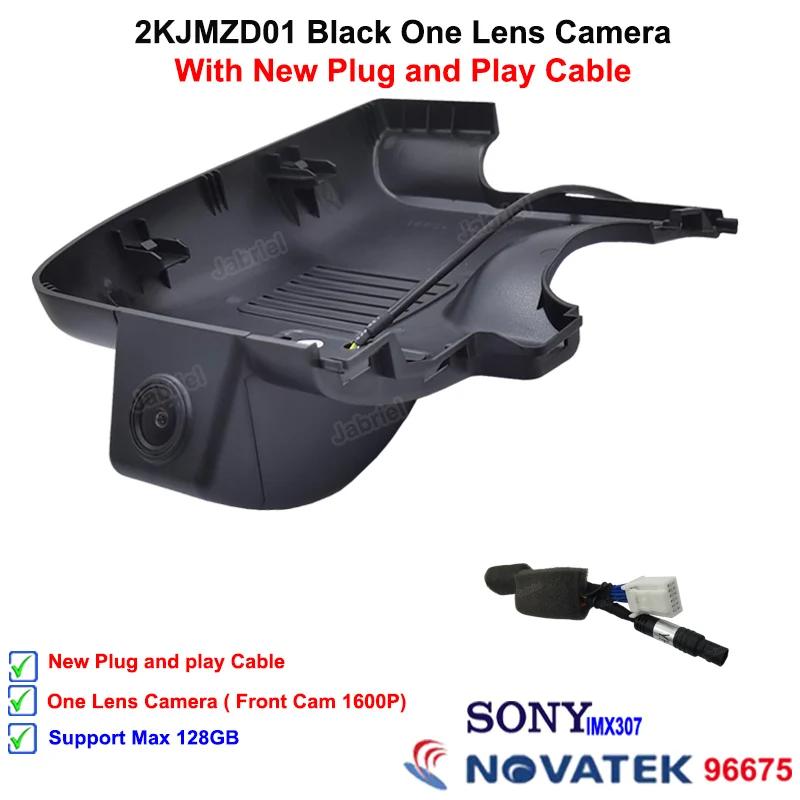 2K 4K Car DVR Dash Cam Camera For 2018 2019 2020 2025 2025 Mazda Atenza For 2018 2019 2020 2025 2025 Mazda 6 UHD Video Recorder