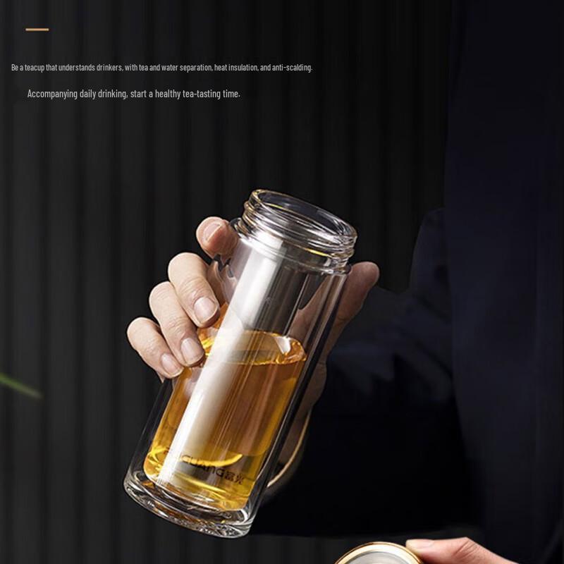 FUGUANG Zhisheng Double-Layer Insulated Glass Cup