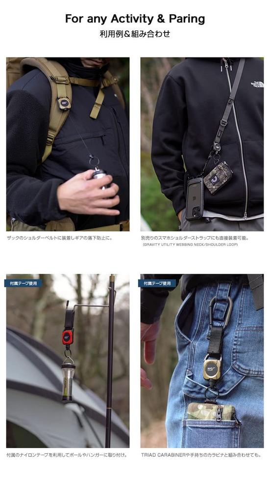 ROOT CO. GRAVITY MAG REEL SQR. LITE (Black)