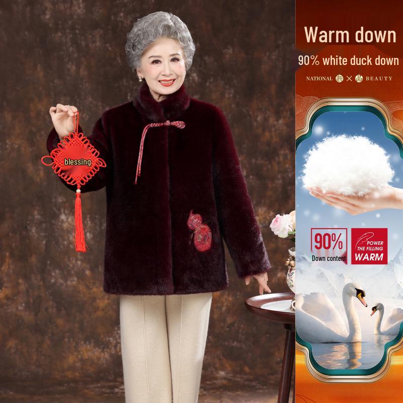 Women's Winter Mink Velvet Jacket - Middle-aged & Elderly Wear