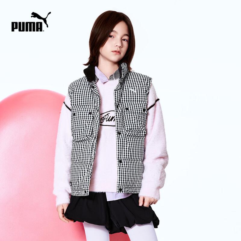 Puma Children's Winter Down Vest with Large Pockets