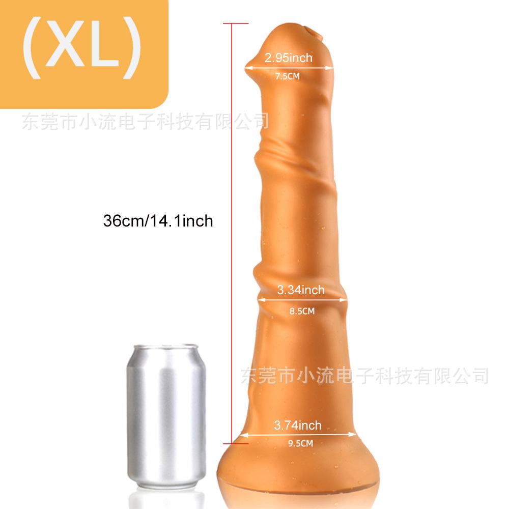 Silicone Anal Plug Oversized Anal Plug  Animal Shaped Dildo  Male And Female  Backyard SM Toy  Sex Toy