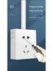 86 Type Double Gang Double Throw Wall Switch & Socket Panel with Exposed Wiring & Five Holes