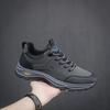 Men's Leather Hiking Shoes - Soft Sole, Versatile, Casual, Thick Sole Running Shoes for Spring and Autumn