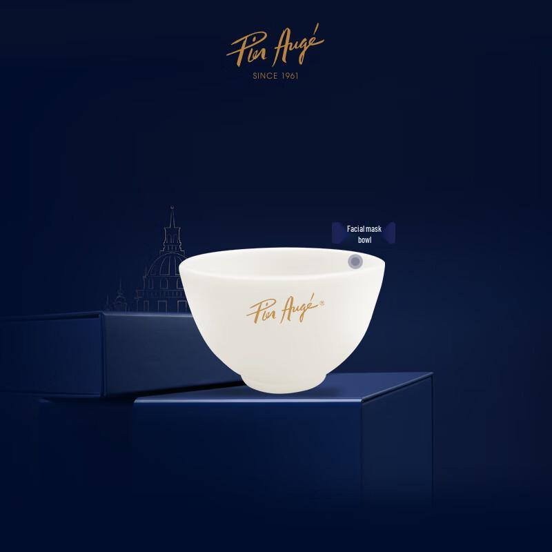 

Pier Auge Hydrating Melting Snow Mask