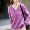 Women's V-Neck Cashmere Wool Pullover Sweater - Seamless, Brushed Knit, Long Sleeve for Autumn/Winter