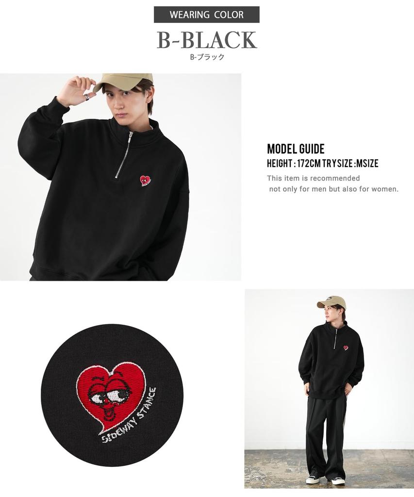 IMPROBS SIDEWAY STANCE Men's Half-Zip Fleece Sweatshirt with Embroidered One-Point Design, 70220, B-Ash