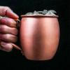 Drum Style Copper Mug 530ml for Moscow Mule Serving Hwy