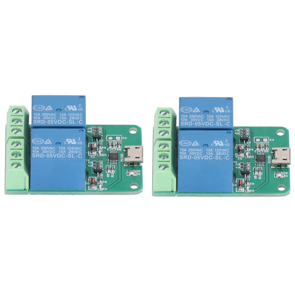 2Pcs Relay Module 2 Channel 5V Plug and Play USB PC Intelligent Control Electric Relay