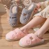 Cotton slippers embroidered autumn and winter indoor home dormitory thick bottom warm velvet couple hair slippers