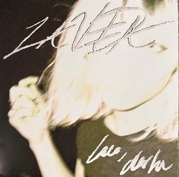 LP Record LAVEDA - Love, Darla (Eco Mix Vinyl) BRNLP320 BAR/NONE 2025 US Rock