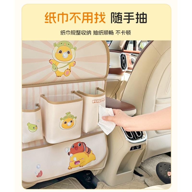 Car Seat Back Storage Bag Hanging Organizer With Foldable Table Board For Vehicle