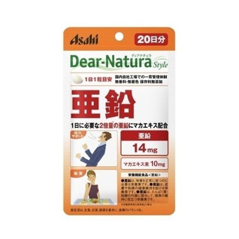 

Dear Natural Style Zinc 20 tablets (20 days supply)