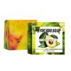 Avocado Moisturizing Bath Soap