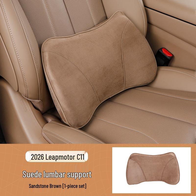 Suede Car Headrests & Lumbar Supports for Leapmotor C11 Models – Interior Accessories & Decorative Items.