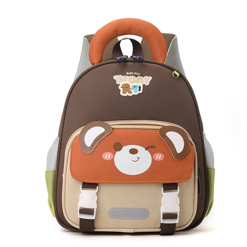 Toddler Kids Animal Cartoon Backpack With Comfortable Straps For Kindergarten And Play Brown