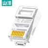 Shanze CAT5e RJ45 Ungeschirmte Vergoldete Stecker, 100er-Pack