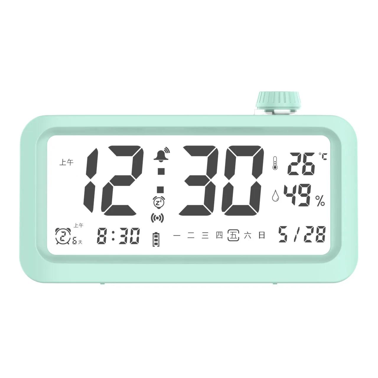 Temperature Humidity Sensor