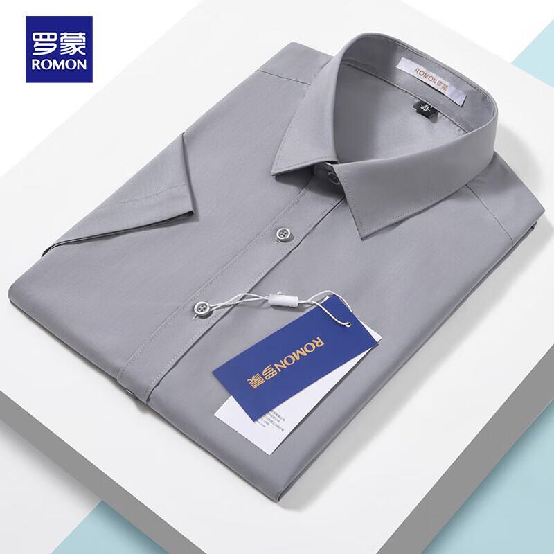 Romons Men s Modal Blend Wrinkle-Free Short-Sleeve Shirt 44